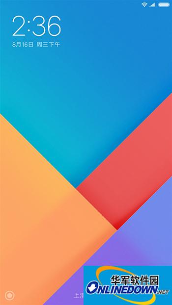 小米miui9升级包