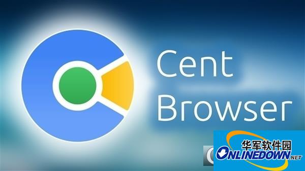 Cent Browser百分浏览器