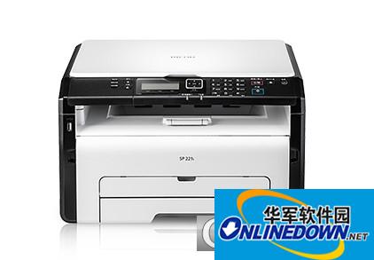 理光SP221S驱动