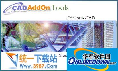 AutoXlsTable for CAD2010