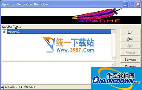 Apache HTTP Server 64位/32位