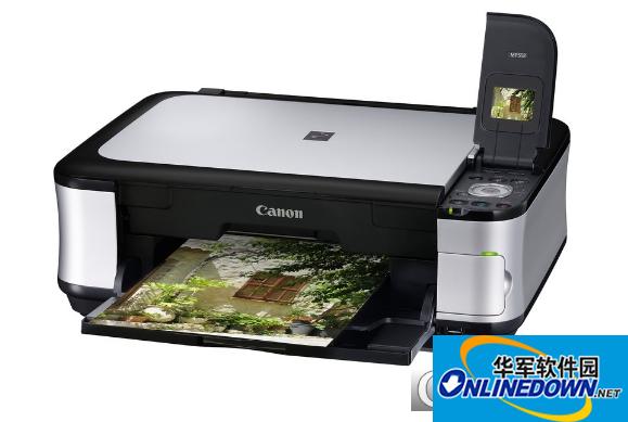 Canon CanoScan LiDE 25专用扫描工具驱动x86