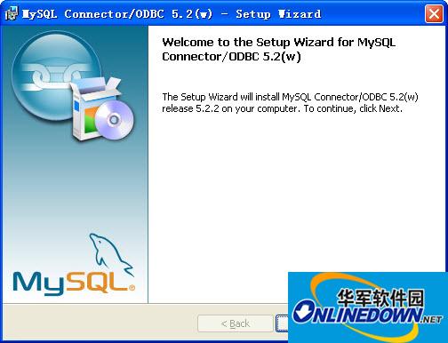 mysql connector odbc x64位版