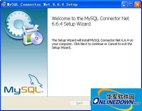 mysql数据库.net开发驱动(mysql connector net )