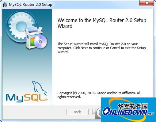 MySQL Router