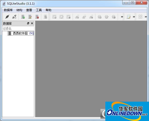 Sqlite工具(SqliteStudio)