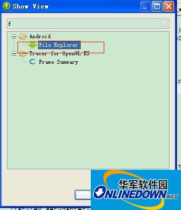 SQLite可视化管理工具(SQLite Expert Pro)