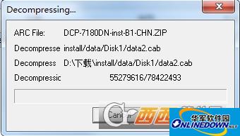 兄弟DCP-7180DN打印机驱动