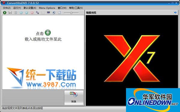 ConvertXtoDVD(视频转换/刻录)