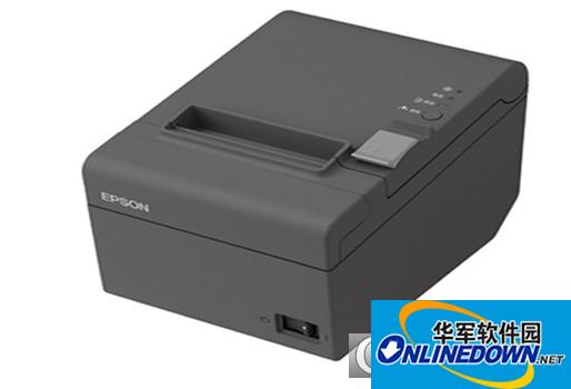 爱普生epson TM-T82II打印机驱动