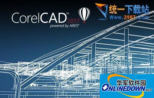 CorelCAD 2017.5 Mac 