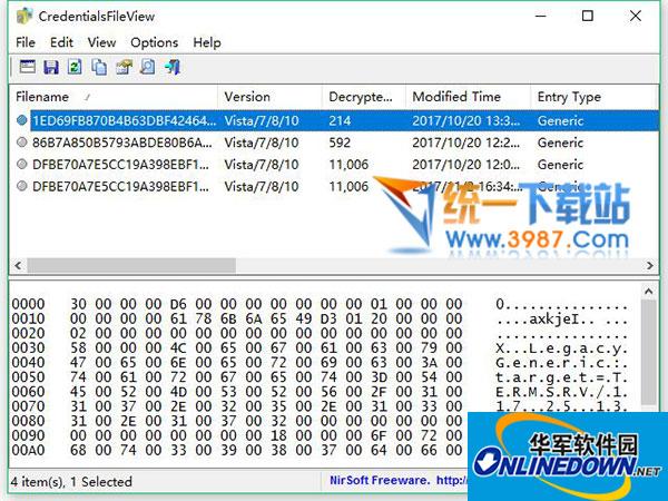 CredentialsFileView(密码显示工具)