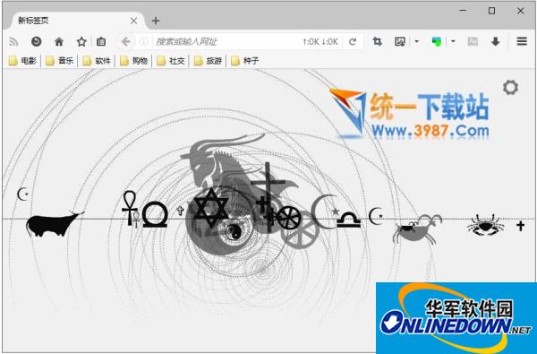 Mozilla Firefox ESR浏览器