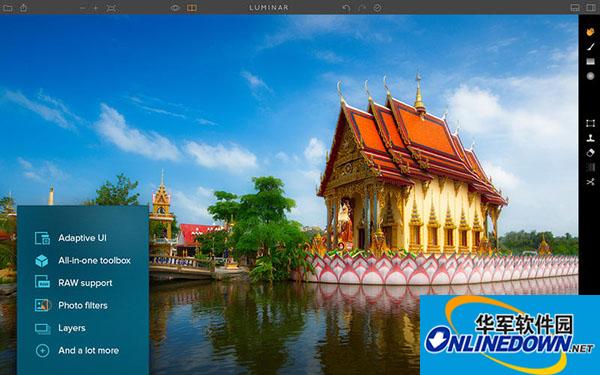Luminar Mac版