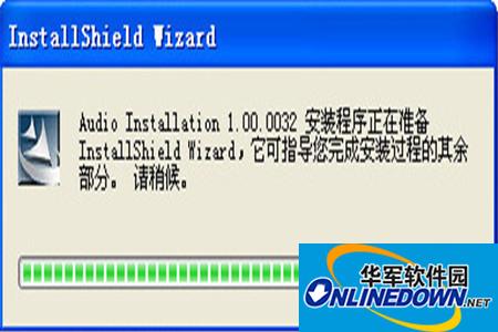 客所思UC2声卡驱动