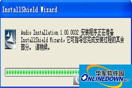 客所思UC2声卡驱动