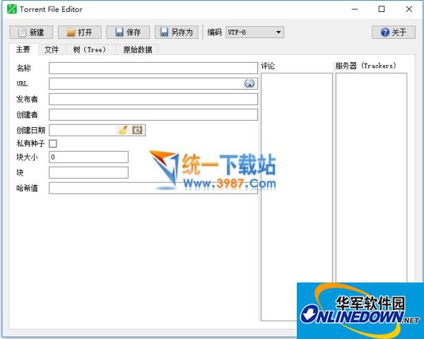 Torrent File Editor