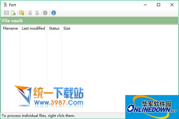 Fort(文件加密工具)