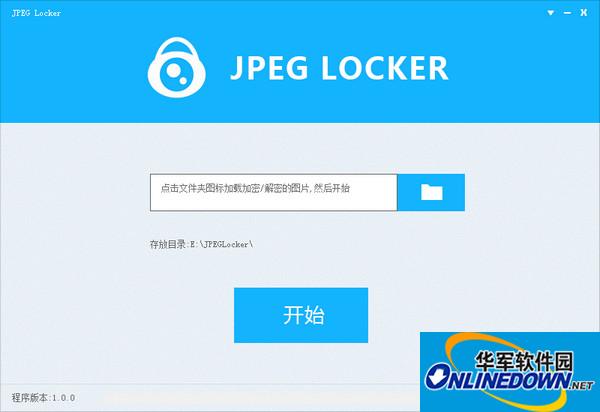 JPEG LOCKER