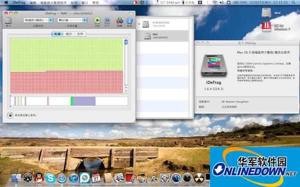 Idefrag Mac版