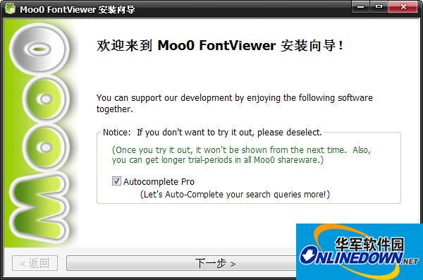 Moo0 Fontviewer(快速浏览字体效果)