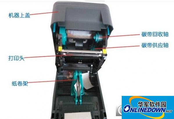 斑马gt820条码打印机驱动