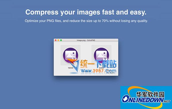 ExtraPNG Mac版