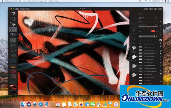 Pixelmator Pro Mac版