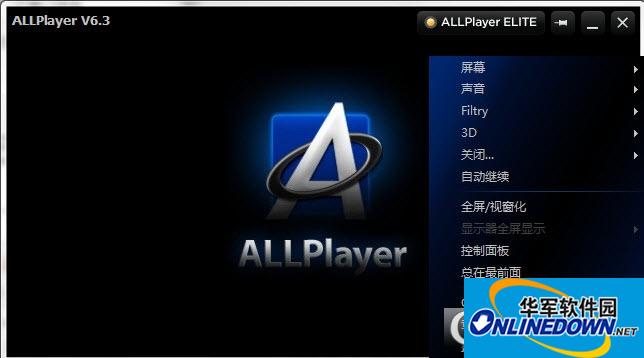 双屏播放器(allplayer)