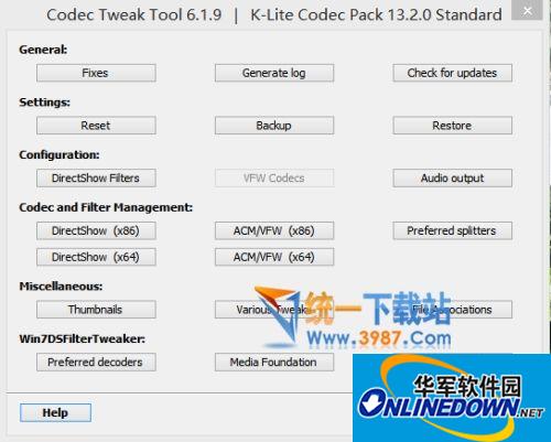 万能解码器(K-Lite Codec Pack Standard)