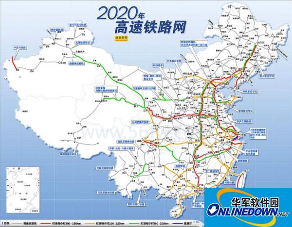 中国高铁线路图2018 高清版