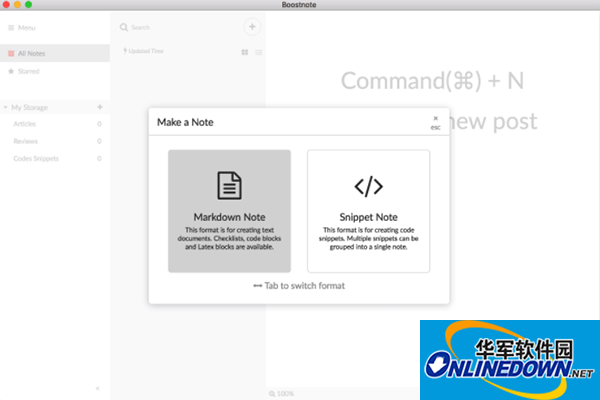 Boostnote Mac版