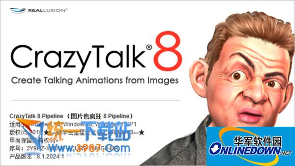 CrazyTalk 8