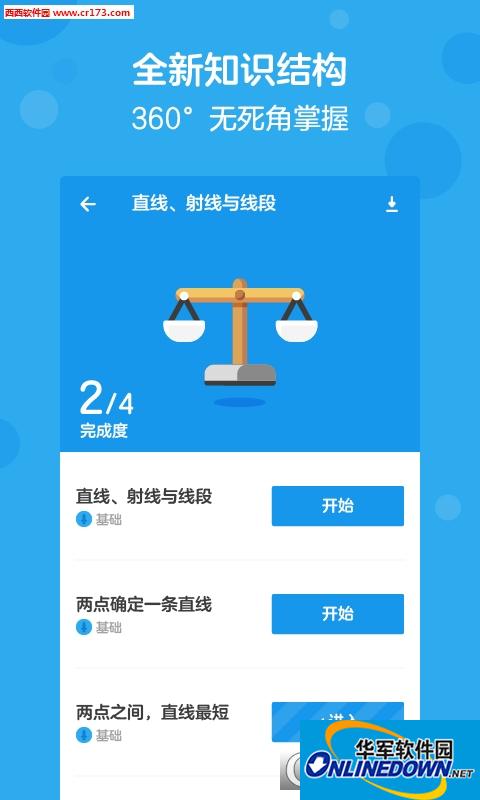 DLCard 证卡制作系统