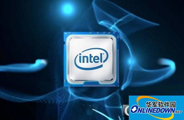 Intel处理器漏洞检测工具