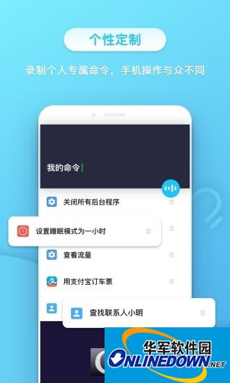 背景音乐合成专家