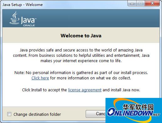 jre 9下载(Java SE Runtime Environment)