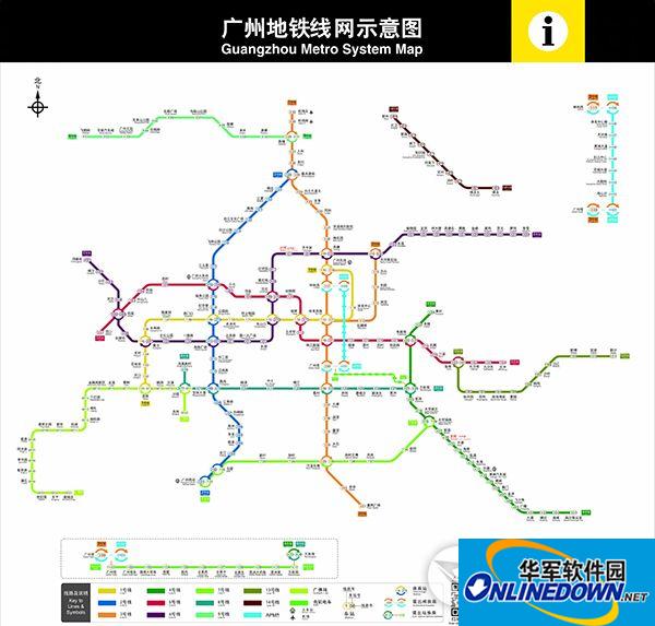 广州地铁线路图2018最新版 高清版(3号线10号线更改版)