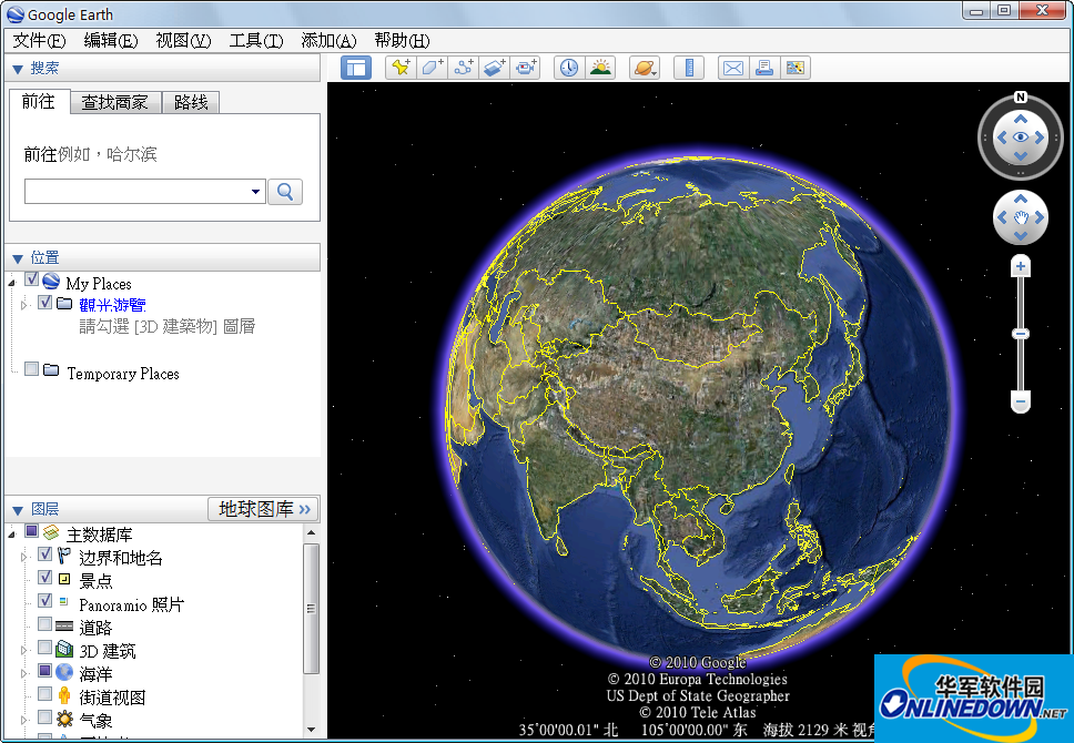 Google Earth Pro