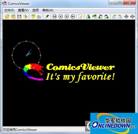 ComicViewer电脑版