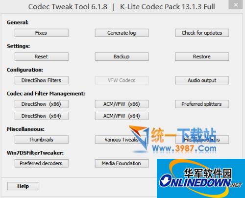 K-Lite Mega Codec Pack万能解码器