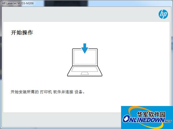 惠普hp  m206dn打印机驱动