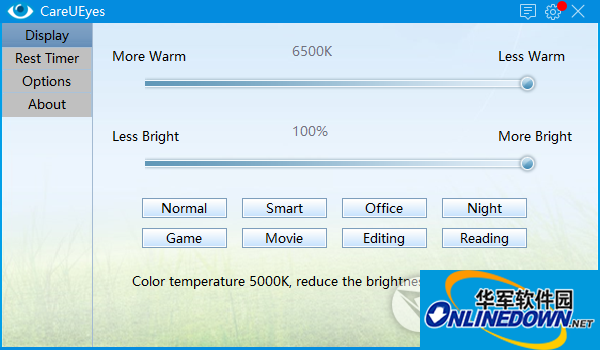 CareUEyes(电脑护眼软件)