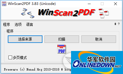 WinScan2PDFPDF文件转换器