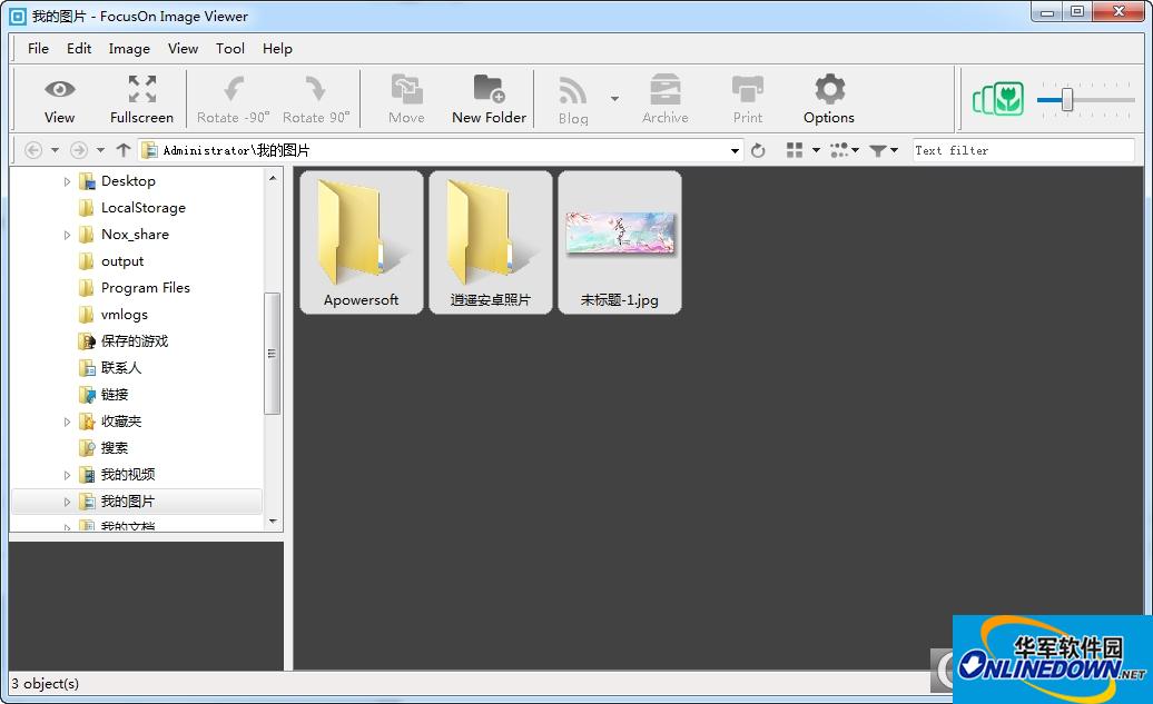 FocusOn Image Viewer