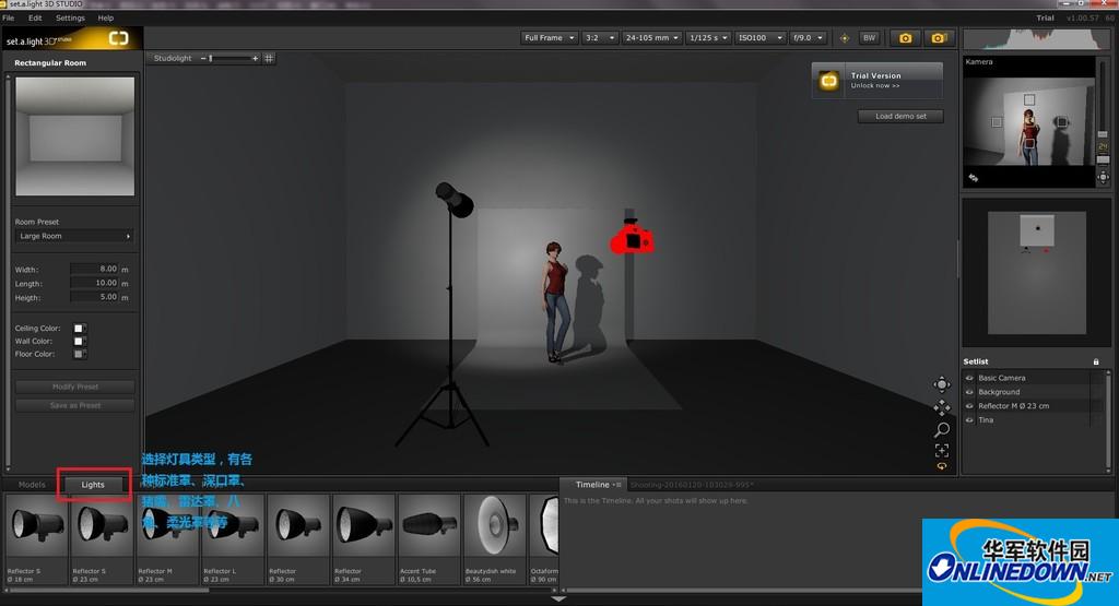 Set A Light 3D Studio