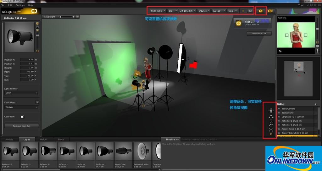 Set A Light 3D Studio