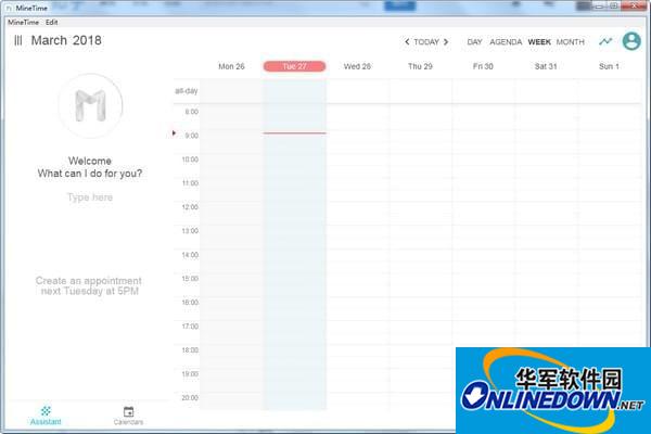 MineTime桌面日历软件