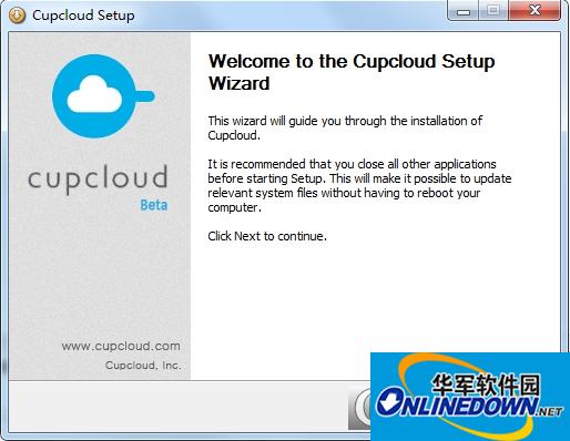 电脑操作云同步软件(Cupcloud)