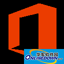 office2019早期预览版